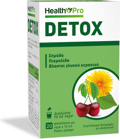 Health Pro Detox Special Food Supplement 15ml 20 Sachets Cherry