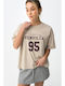 Kids Top Short-sleeved Beige