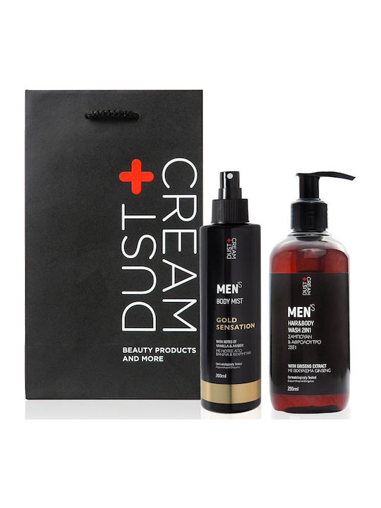 Dust+Cream Комплект за Грижа за Почистване на Тялото 2 Броя