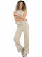 Cream Women's Vest