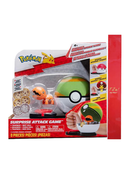 Великденска Свещ С Играчка Jazwares