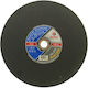 ANDRE abrasive articles Pro Disc De Tăiere Metal 400mm