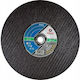 ANDRE abrasive articles Pro Schleifscheibe Metall 350mm