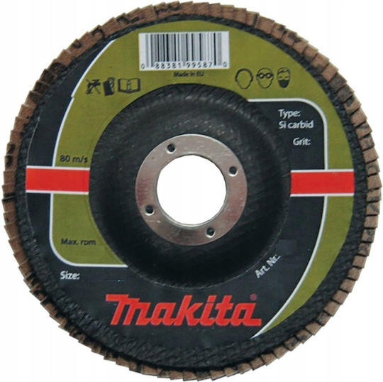 Makita Makita Carbide Sanding Disc 125x22.23mm P 80 Stone Ceramic Plastics