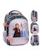 Schulranzen Rucksack Schwarz mit Flaschenhalter