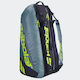 Babolat Pure Aero Tennis Backpack 9 Rackets Gray