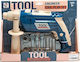 Adar Kinder-Tool