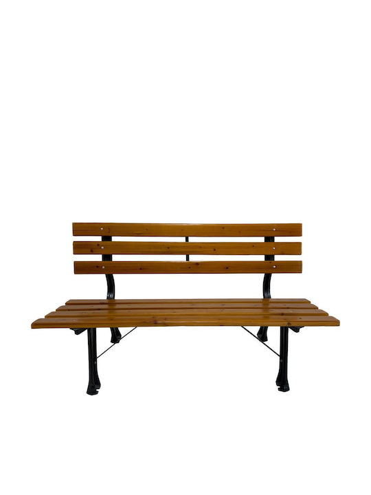 Bancă de Exterior din Lemn 120x57x70cm Bancă de Exterior din Lemn 120x57x70cm