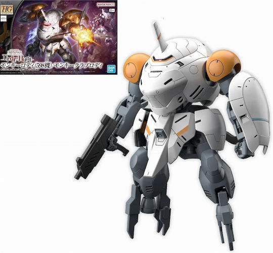 Mobile Suit Gundam High Grade Gunpla 598 Monkey Rodi Monkey Crab Rodi Set Modelism 1/144