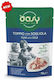 Oasy Love Wet Cat Food in Pouches with Tuna 70g