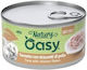 Oasy Wet Cat Food with Tuna 150g