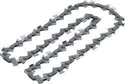 Kettensägekette Bosch F016800661 25 cm Kettensägekette Bosch F016800661 25 cm