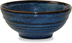 Churchill 1795 Stonecast Serving Bowl for Dip Round Porcelain Gold with Diameter 10.4cm 6 Pieces