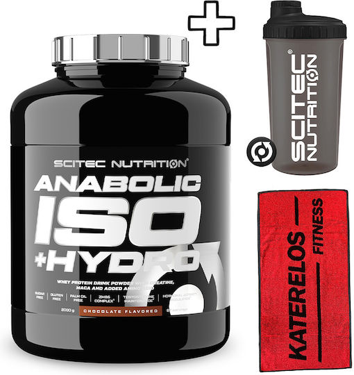 Scitec Nutrition Anabolic Iso+hydro 2000g Chocolate & Katerelos Fitness Sports Towel 100x50cm Black Red & Scitec Nutrition Shaker 700ml Red Custom Bundle