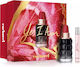 Cacharel Yes I Am Gift Set Women