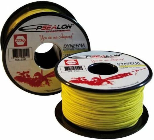 Epsealon Σχοινί Κίτρινο Μουλινέ Dyneema Ultimate 50m