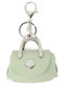 Μπρελόκ Bag Charm Μέντα 82163