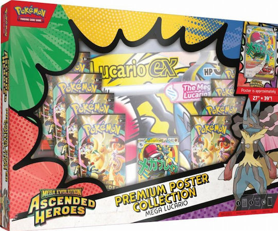 Pokemon Premium Poster Collection Mega Evolution Ascended Heroes Mega Lucario English Various Designs