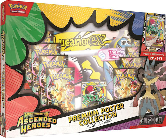 Pokemon Premium-Poster-Kollektion Aufgestiegene Helden Mega Lucario (EN)
