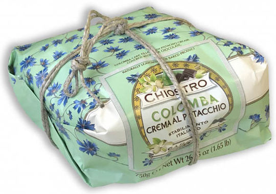 Chiostro di Saronno Cake Dark Chocolate 750gr