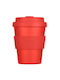 Ecoffee Cup Κούπα Πλαστική με Καπάκι 180ml