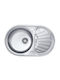 Deante Drop-In Kitchen Sink Inox with Faucet L48xW77cm Gray