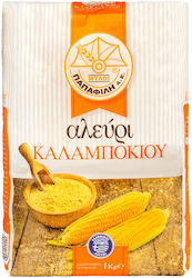 Μύλοι Παπαφίλη Αλεύρι Καλαμποκιού 1kg