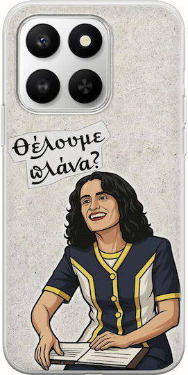 Epic Quotes Theloume Plana? Honor 400 Smart 5g Flexible Tpu Διάφανη Σιλικόνη