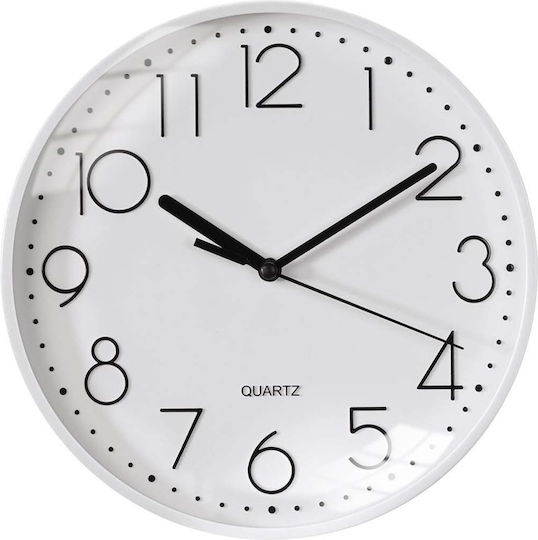 Avizar Silent Modern Wall Clock 26cm Office Living Room White