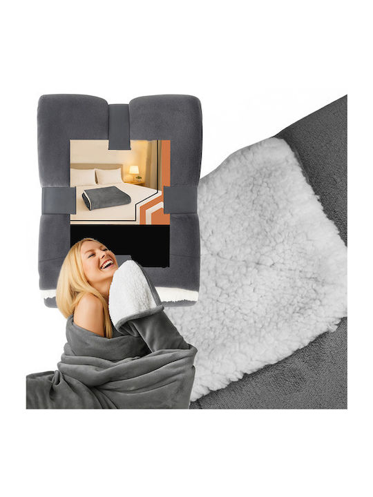 Κουβέρτα Γούνινη Μονή 150x200εκ. Dark Gray
