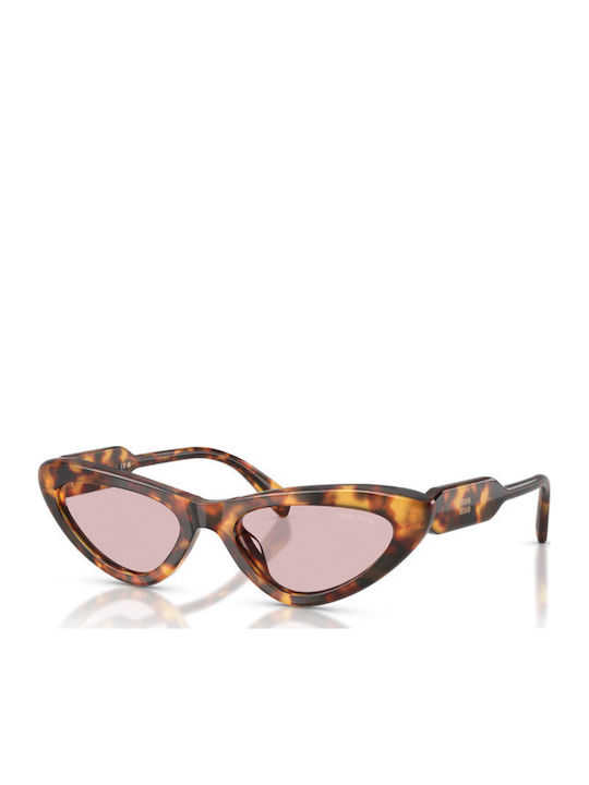 Miu Miu Unisex Ochelari De Soare Cu Ramă Maro Din Plastic