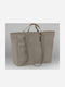 Simplicity Tote Bagbase Bg873 Mushroom