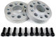Athena Vag Group Distantiere Roti Cu Două Șuruburi Cu Cap De Imbus Și Bucșă Din Oțel Preinstalată 5xx112x57 Grosime 30 Mm