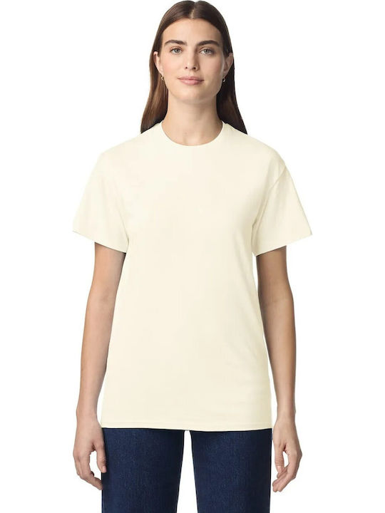 Gildan Ανδρικό Διαφημιστικό T-shirt Κοντομάνικο...