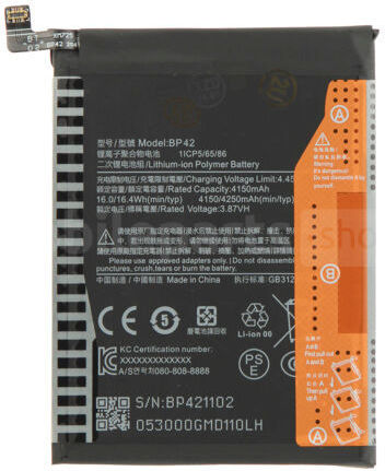 Συμβατή Μπαταρία Αντικατάστασης 4250mAh για Mi 11 Lite (4g) / Mi 11 Lite (5g)