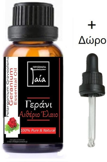 Geranium Essential Oil 50ml Pelargonium Graveolens Gift with External Dropper
