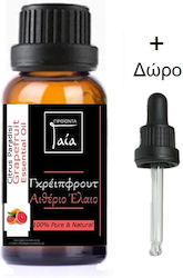 Gaia Products Αιθέριο Έλαιο Grapefruit με Σταγονόμετρο 50ml Gaia Products Αιθέριο Έλαιο Grapefruit με Σταγονόμετρο 50ml