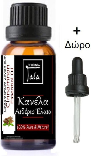Gaia Products Етерично Масло Канела със Счетоводител 50ml