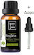 Gaia Products Thyme Essential Oil 10ml