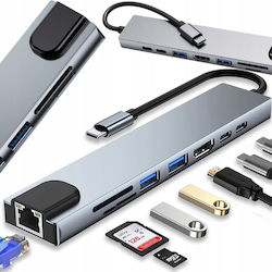USB Хъб 10 Порта (USB-A) + LAN ZK16333QWS1 USB Хъб 10 Порта (USB-A) + LAN ZK16333QWS1