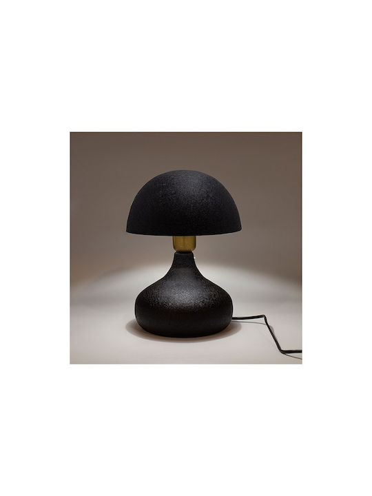 Metal Table Lamp with Black Shade and Base
