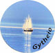 Glass Magnet 34mm Little Ship Gytheio