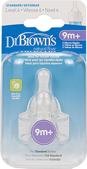 Dr. Brown's Tetine din Silicon pentru 9+ luni 2 bucăți