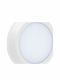 Spot Light Επιτοίχια Εξωτερική Πλαφονιέρα LED 3.8W με Ρυθμιζόμενο Λευκό Φως