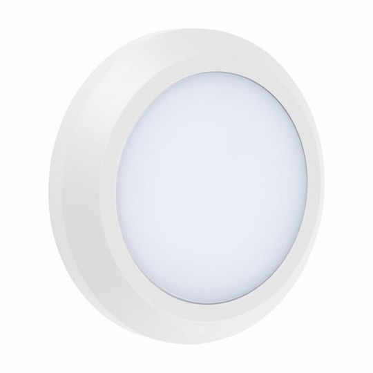 Spot Light Стенни Външни Таванна Лампа LED 3.8W с Регулируемо Бяло Светлина