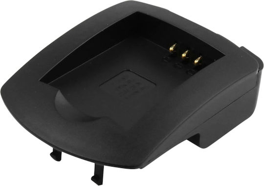 Avizar Nikon Coolpix S1 S9 S51c S52 S52c Camera Charging Stand Black