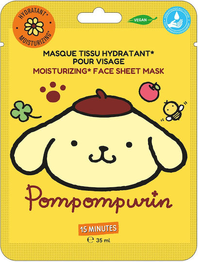 Pompompurin Gesichtsmasken Für Feuchtigkeitsspendendes Gesicht
