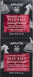 Apivita Express Beauty Маска За Лице