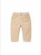 Kids Denim Trousers Beige