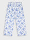 Kids Trouser White